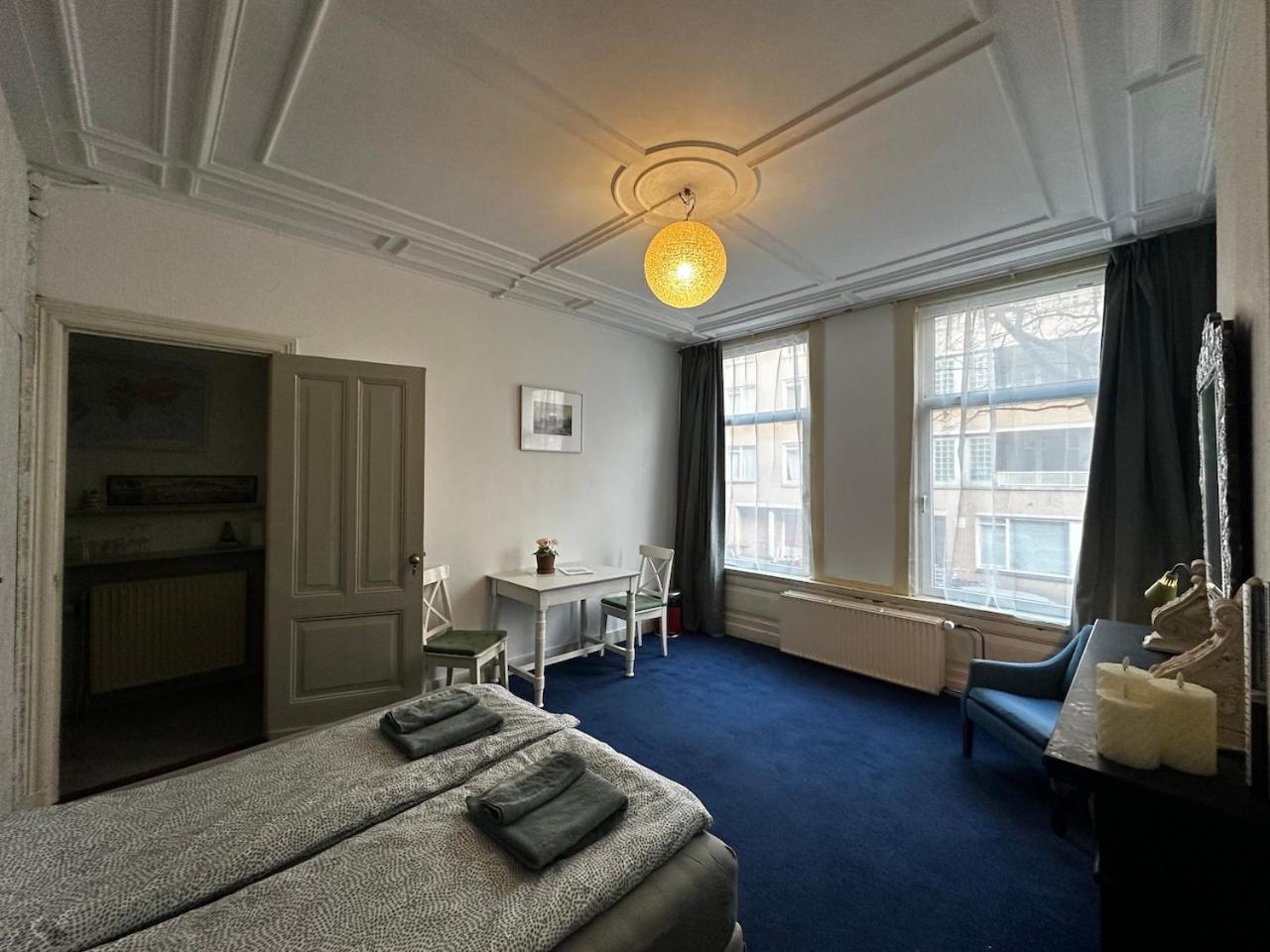 De Stijlkamer Amsterdam